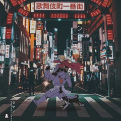 No Time ft. Lil Tune