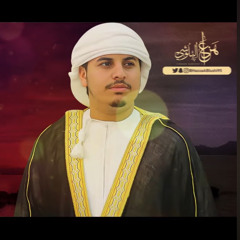 قرآن - جزء عم / هزاع البلوشي