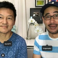 Katai & Kurai - Abandoned(Narrow)