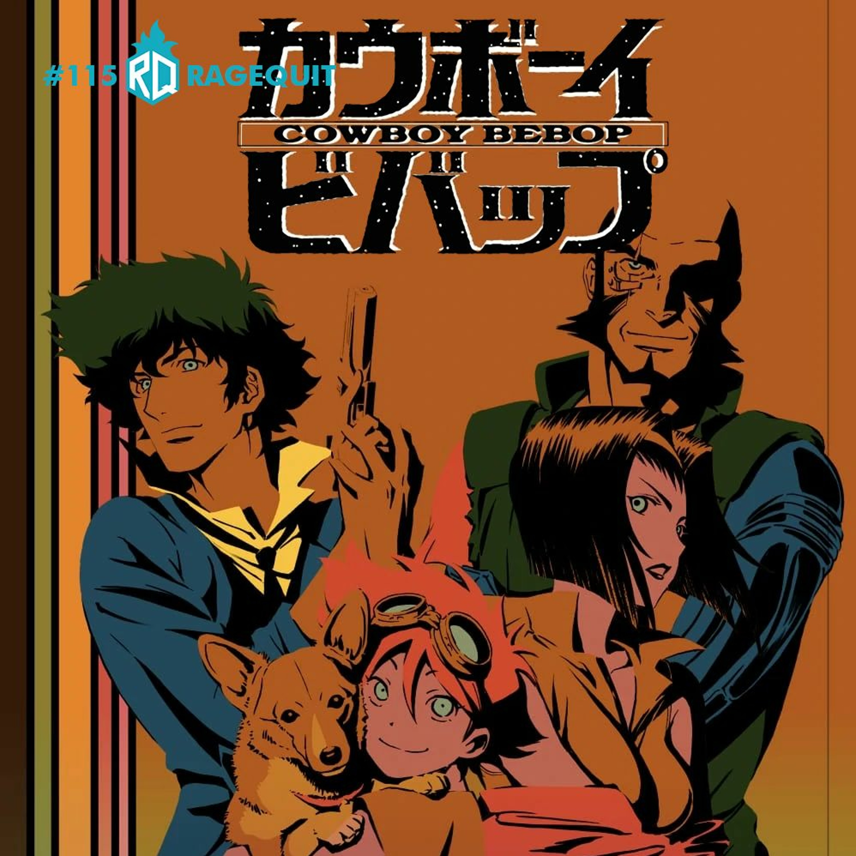 #115 Cowboy Bebop episode artwork