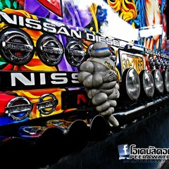 NEW LOOP CHADOW TT 136