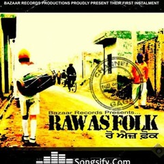 Chad Kehda Baniya Da