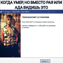 не похожи + kvald1n (prod. greyrock)