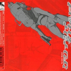 Ken Ishii / Shogun - Stretch (Spastique Man Mix)