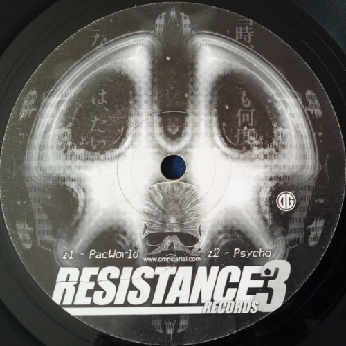 A2 - Réduction