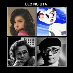 MICO - LEO NO UTA (cover)