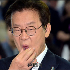 MC재명 - 버스안에서