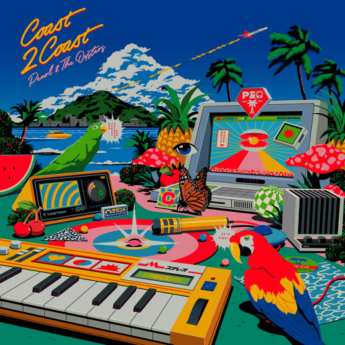 Stream Loading Screen by Pearl & The Oysters | Listen online for free ...