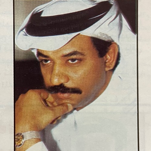 الله معاك رااااااااااااايح خلاااص