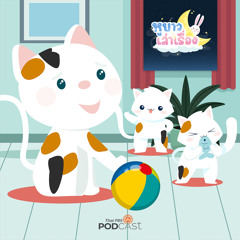 หูยาวเล่าเรื่อง 2024 EP. 73: นิทาน สามสีมีน้อง