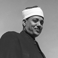 الشيخ عبد الباسط عبد الصمد - إبتهال الفجر (نادر)