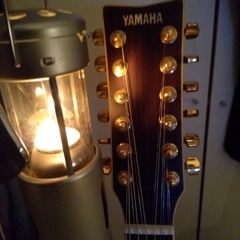 Echoes (Evening "Sofa Relaxing" Version, inspired by Pink Floyd)