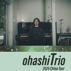 THE UNIVERSE 大橋トリオ 2025 9 30 🎙だめ押しの夏男はJ.P.📻