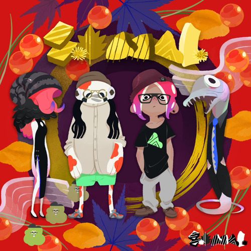 Seasource - Splatoon 3