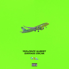 Салатовый Самолет [Feat Damage Oscar]