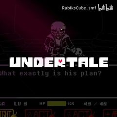 [Undertale: The Last 27 Hours] Coagulating Blood (Wip 1)