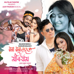 LA LAJOTE MORI JAM (From "Mur Sokule Nasaba")