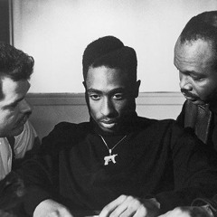 Где-то на земле