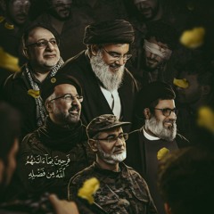 كانوا هنا - فرقة النصر والصمود