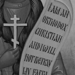 Молитвы 🤲🏼❤️📿