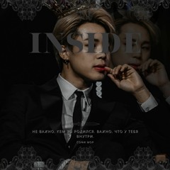 Eyes Shut - Nocturne In C Minor (transposed)