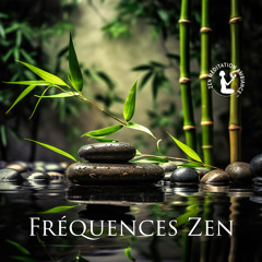 Respiration de la Terre