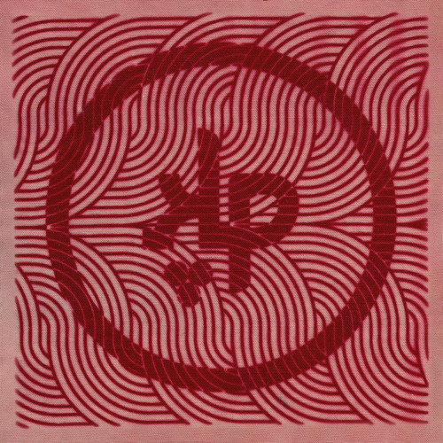 Transforming Sorrow (Hibernation's Insomnia Dub Remix)