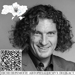 Slava Mayer - АВТОРИЗАЦІЯ 288