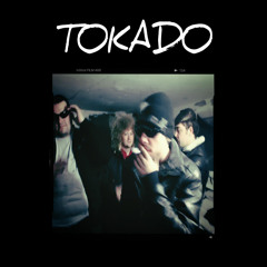 Машина времени