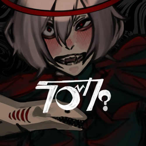 Stream 【Meiko V3 Power】ラブカ？ / Love ka? 【VOCALOIDカバー Cover】 by cyfel