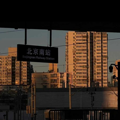 月が綺麗 (岩見拓馬) ダズビー COVER.mp3