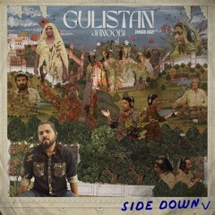 Discostan 121224