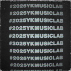 2. #2025YKMUSICLAB