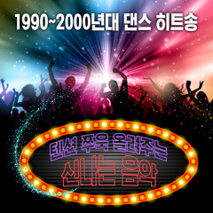 애상