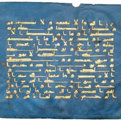 Durz Darya e Haqiqat Abid Karim Hunzai Persian Qasida