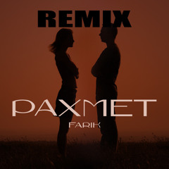 Рахмет (Remix)