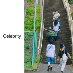 NewJeans Cover- Celebrity Remix