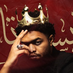 Sayeb Edy - Wezza Montaser || سايب ايدي - وزه منتصر