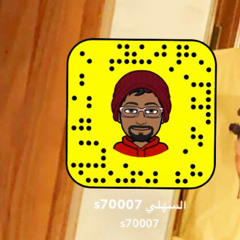 ‎⁨اطمأن ديجي سهوول⁩