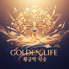 Golden Life