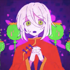 フル＝ギル / hul-gil (ichi)