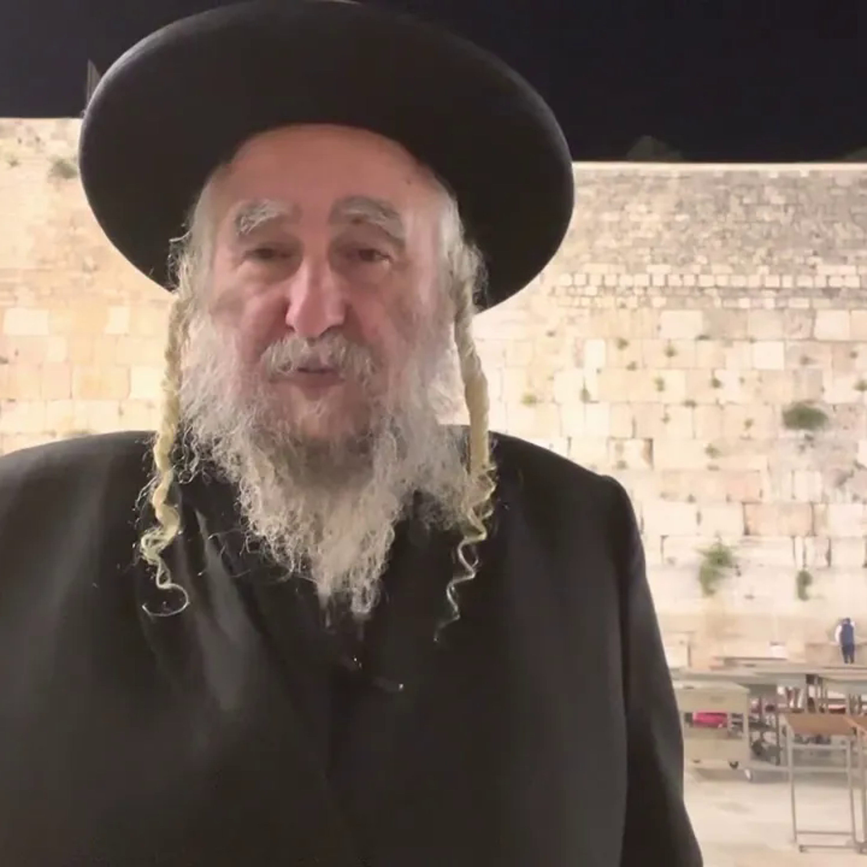Rav Avraham IFRAH