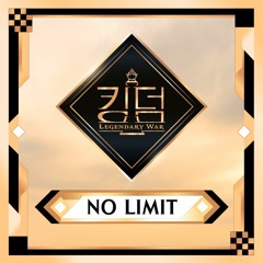 더보이즈(THE BOYZ) - Monster(Stormborn) 킹덤 3차 경연 2R