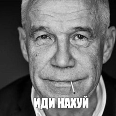фейс айди