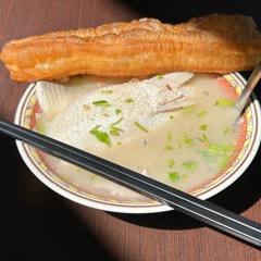 新錄音⭔天公伯仔炤光的鹹糜