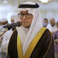 إلياس فطاني || سورة التحريم