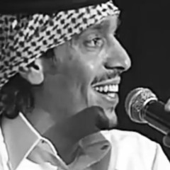 محمّد بن الذيب - ولا عشقت أختها