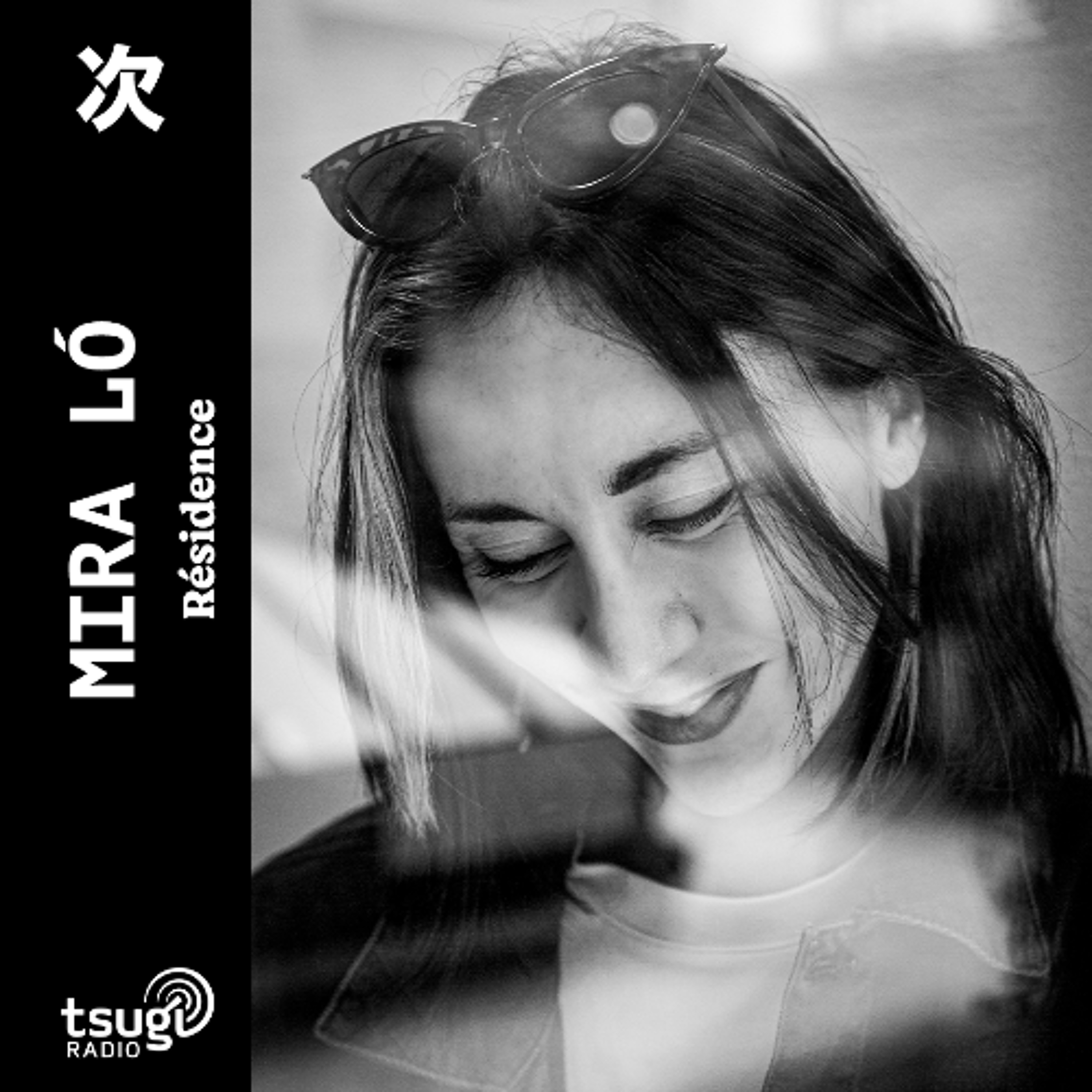 Mira Ló · Résidence · Janvier 2026