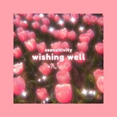 wishing well