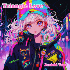 Triangle Love